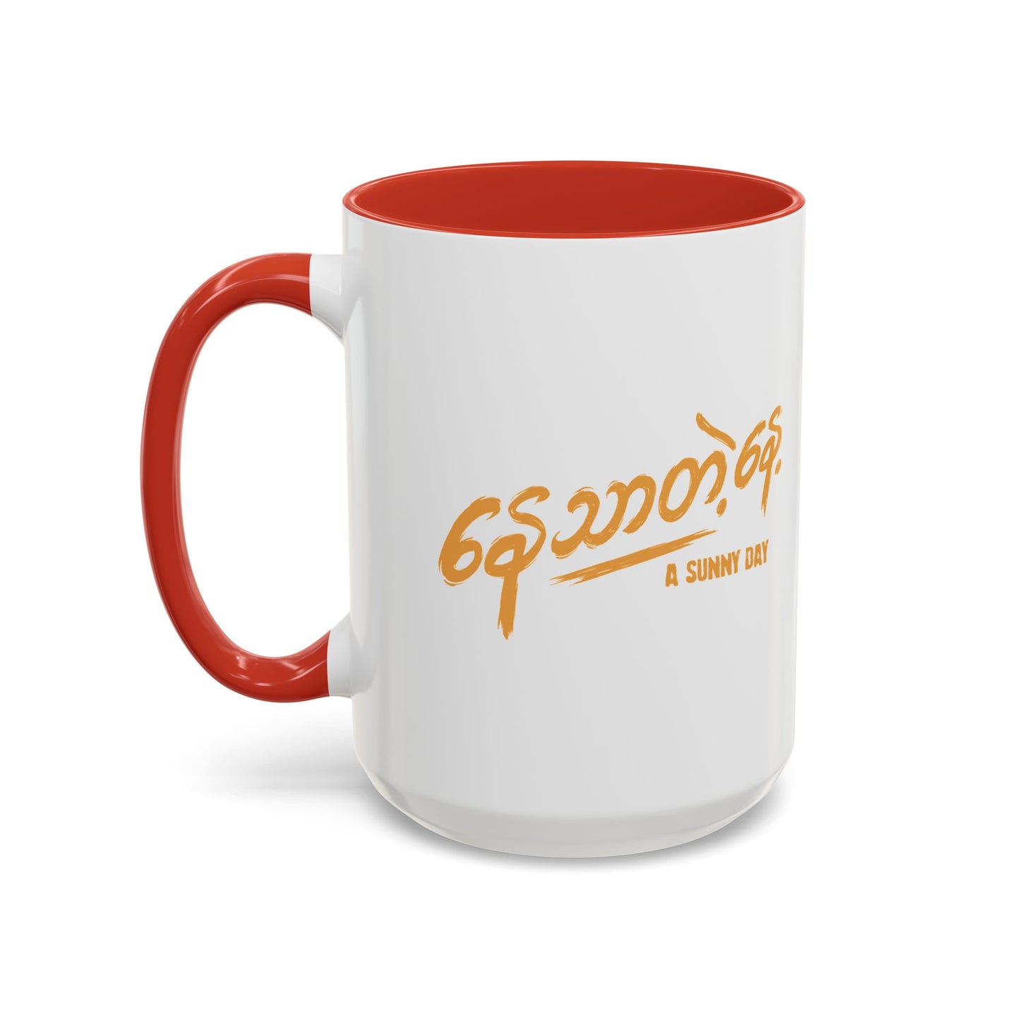 aSD Red Slogan Mug