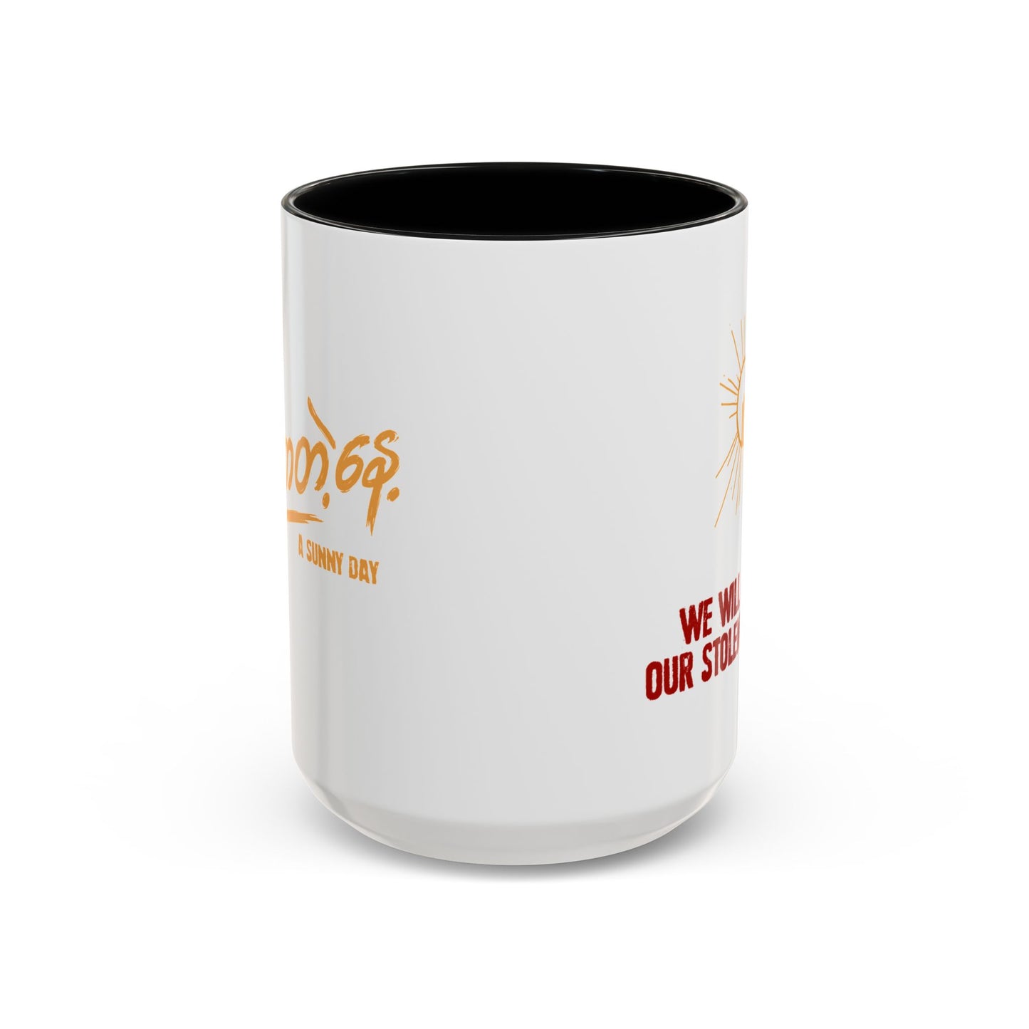 aSD Red Slogan Mug