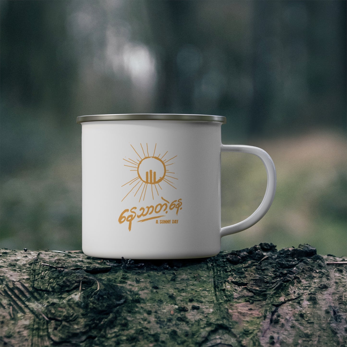 Mug - aSD Camping Mug (12oz)