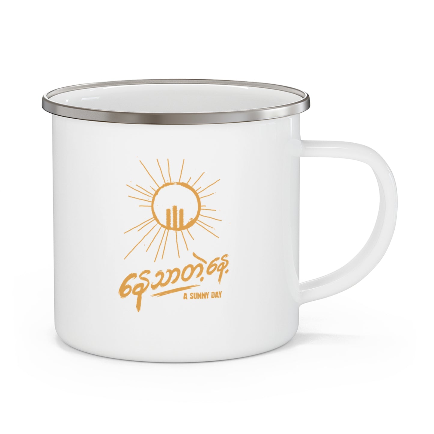 Mug - aSD Camping Mug (12oz)