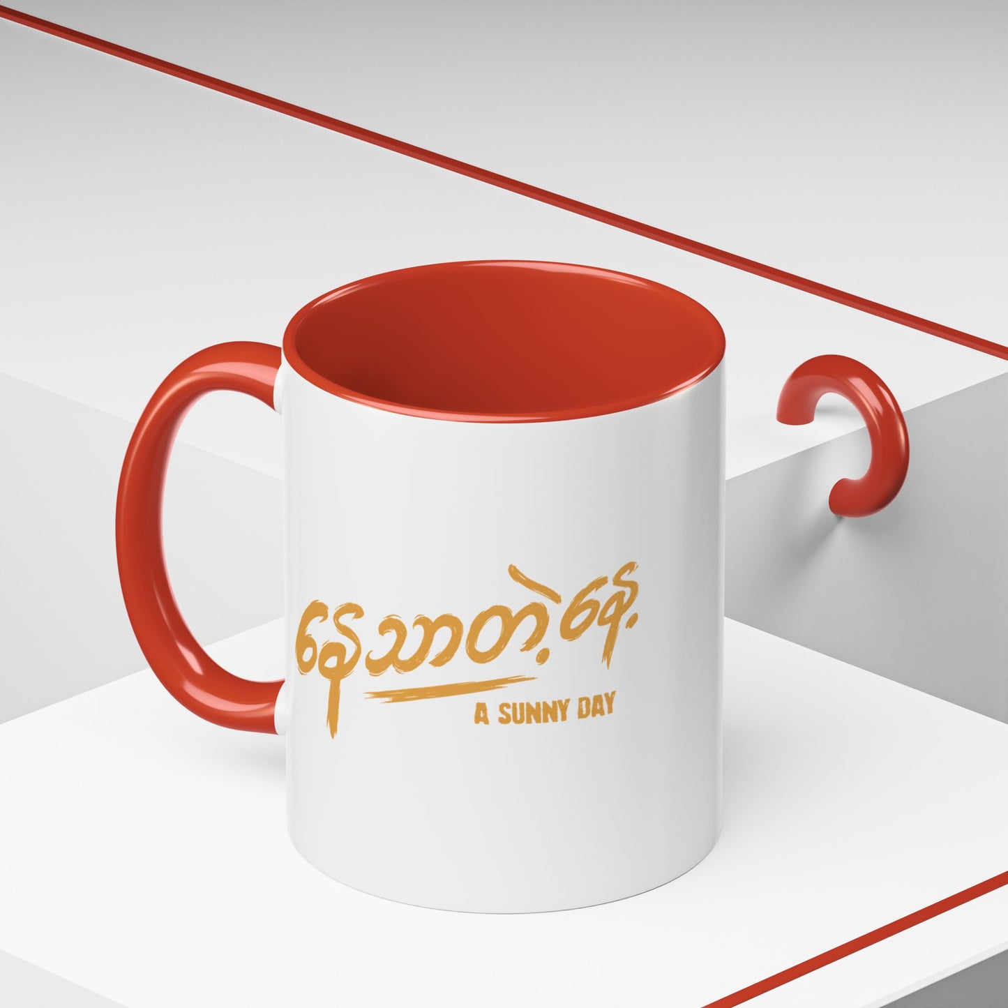 aSD Red Slogan Mug