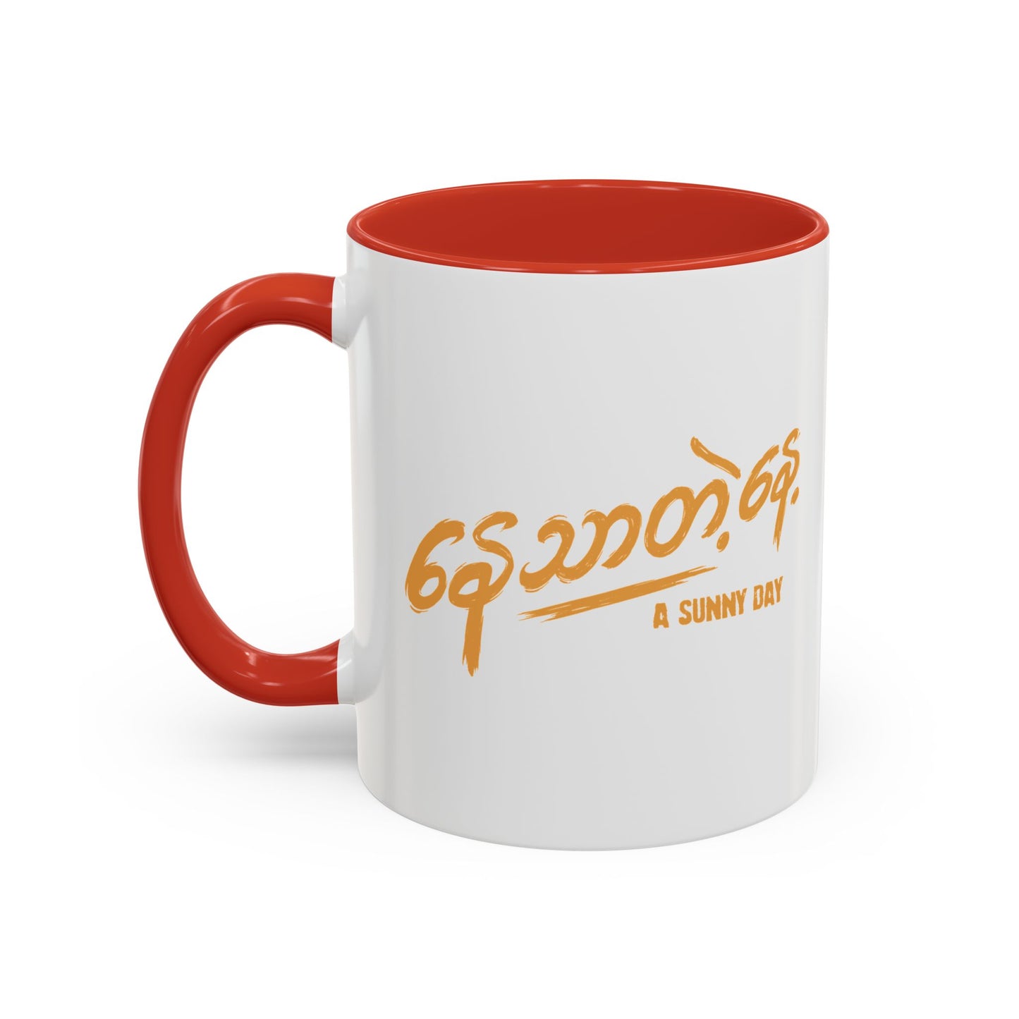 aSD Red Slogan Mug