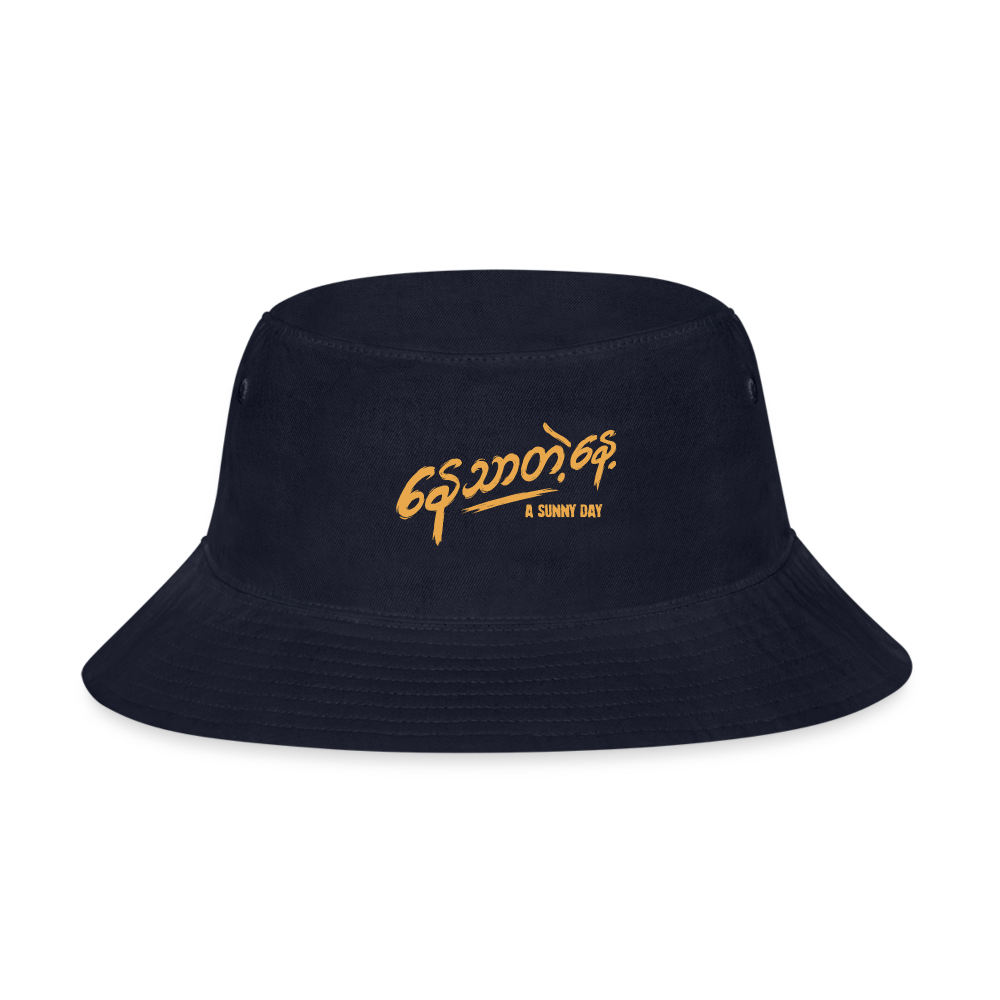 aSD Bucket Hat - navy